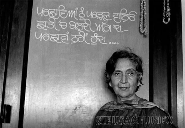 Amrita Pritam nhận được nhiều giải thưởng nhờ cống hiến to lớn cho nền văn học