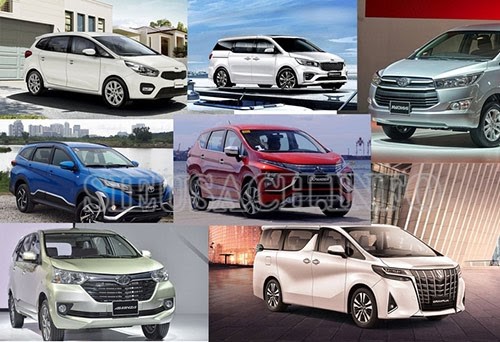 Cùng tham khảo một số mẫu xe MPV 2019 cực hút khách 