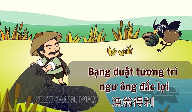 Bạng duật tương trì, ngư ông đắc lợi