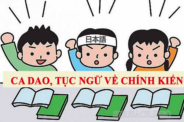 Những câu ca dao, tục ngữ đồng nghĩa với đẽo cày giữa đường