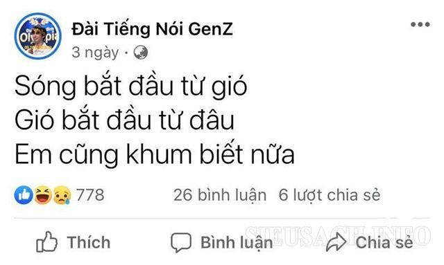 Nguồn gốc của từ khum