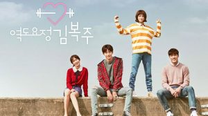 phim-romcom-tien-nu-cu-ta-kim-bok-joo