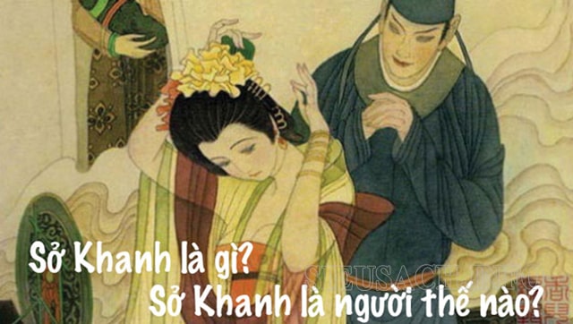 Sở Khanh là một nhân vật trong Truyện Kiều