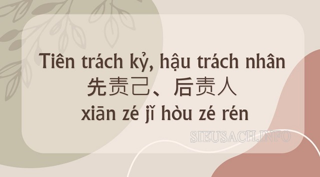 Tiên trách kỷ, hậu trách nhân - nhìn lại bản thân trước khi đổi lỗi người khác